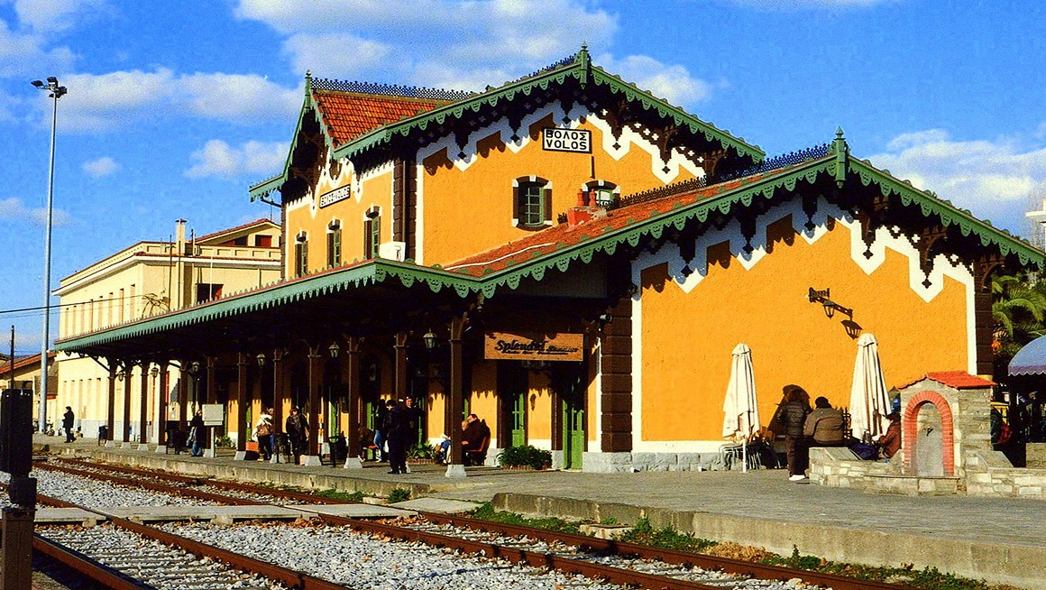 Traditional Train station in Volos Town